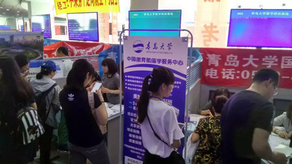 不辭辛勞，默默耕耘——致暑期中出國留學(xué)教育中心黨支部默默工作的黨員們